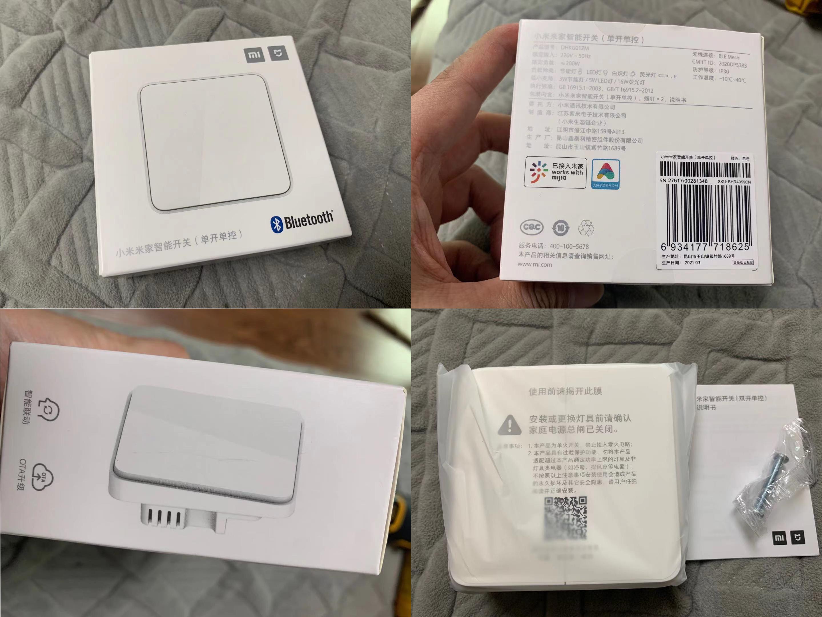 米家智能开关零火版单控开关,米家智能开关单火单键和多键区别