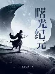 胸部反*弹炸**，作者面基被肛…那些令人窒息的骚操作，你知道几个？
