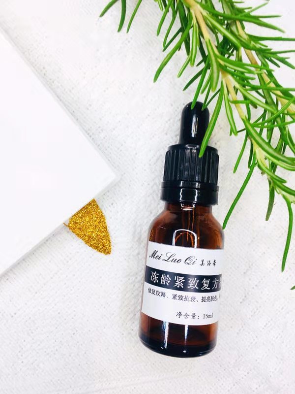 抗皱精华法令纹神器,抗衰老淡化法令纹精华推荐