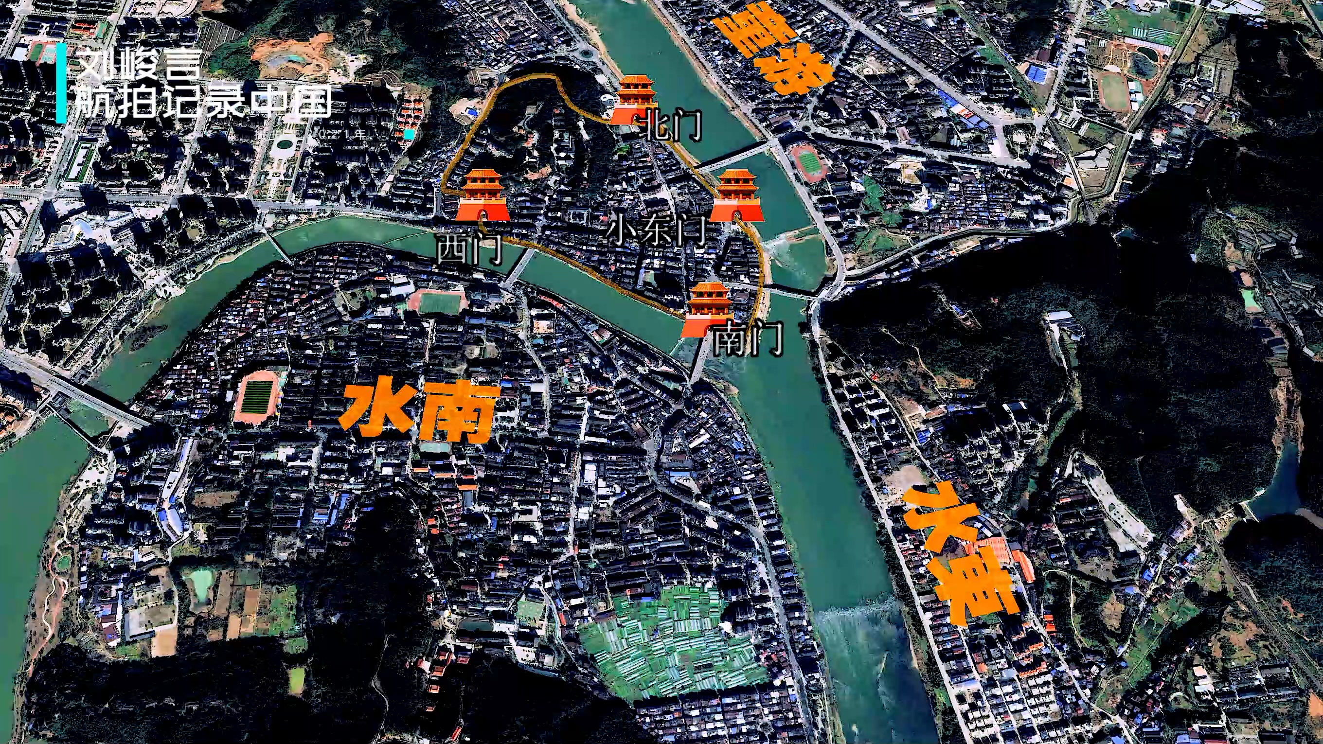 南平地区什么时候从建阳搬到南平,南平市从建阳搬迁是什么时候