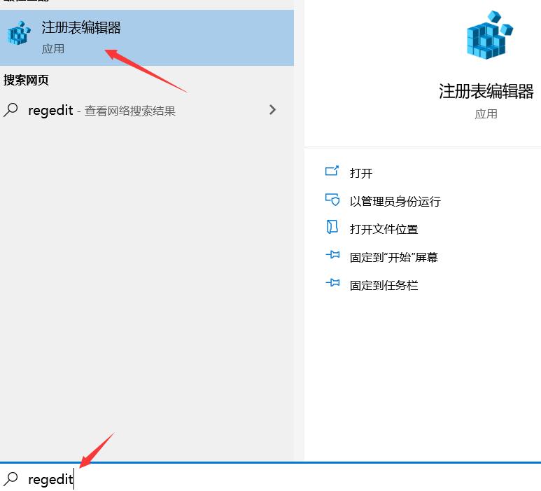 office2016下载及安装教程,office2016免费的安装步骤