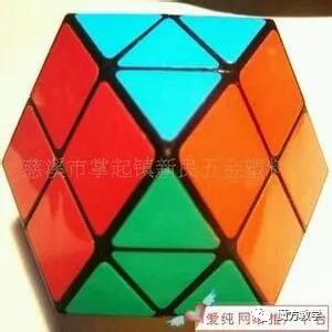 比较老的魔方教学,魔方小站三角魔方教学视频