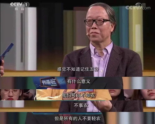 五谷丰登里的五谷有哪些,五谷丰登是指哪五谷图片