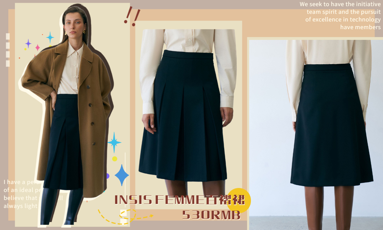 小个子旗袍秋冬裙子145-150洋气,秋冬款好看的裙