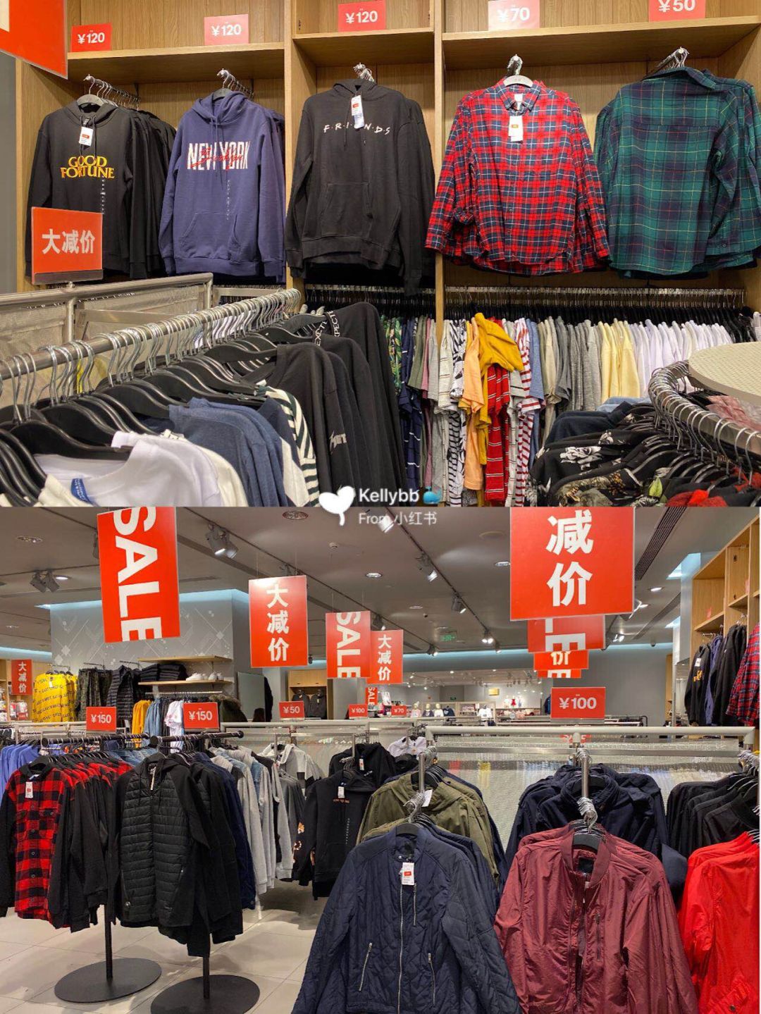 优衣库特价清仓39元在网上怎么买,2021优衣库专柜正品清仓直筒裤