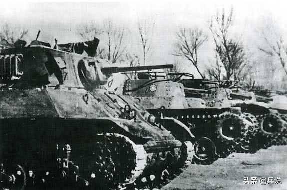 将军五虎将,蒋军主力