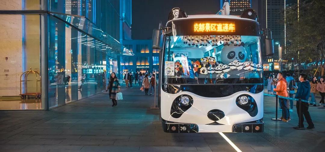 成都——我太爱这里了你叫我怎么戒