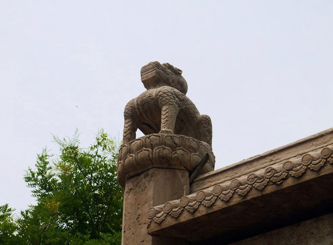 鏇查槣瀛斿簷鍥涘杞洖,鏇查槣瀛斿簷涓囦笘甯堣〃鍖鹃