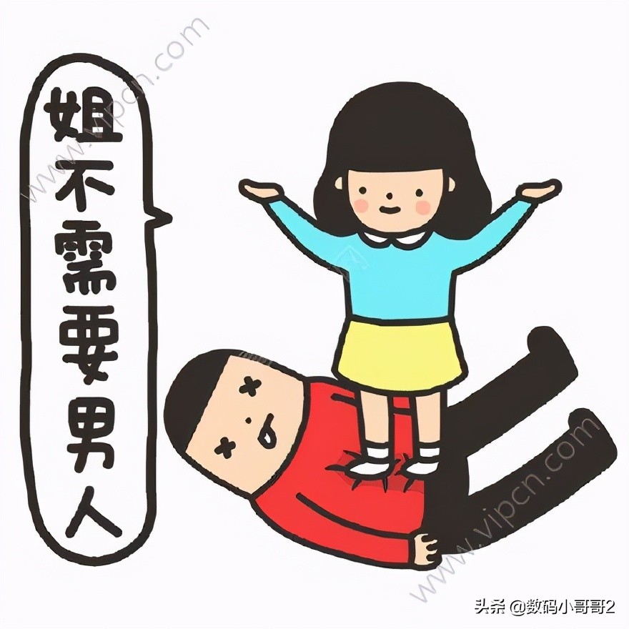 小米米家扫拖一体机器人2pro评测,小米米家免洗扫拖机器人pro好用吗