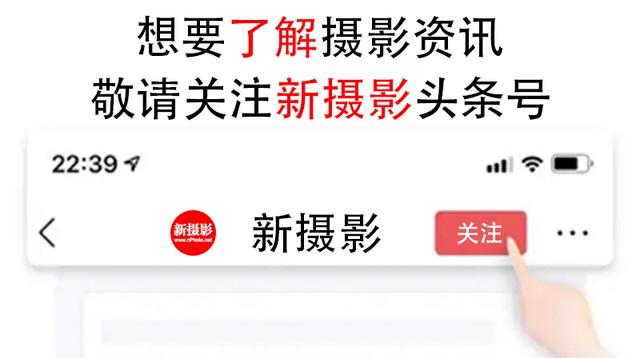 松下50mmf1.8镜头最近对焦距离,松下50mmf1.4全画幅微单镜头