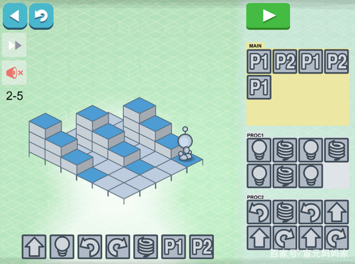 目前少儿编程最好的app,免费少儿编程app哪个好