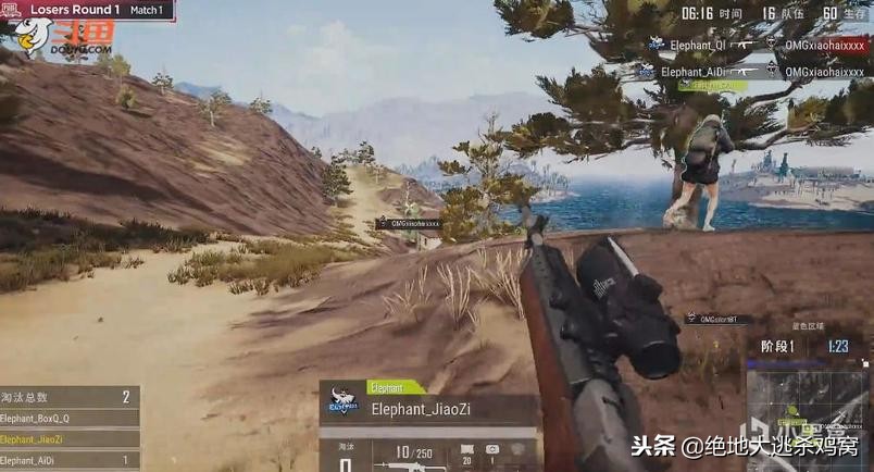 PCPIS2败者组首场：*破爆**鬼才火力全开，4AM15杀吃鸡