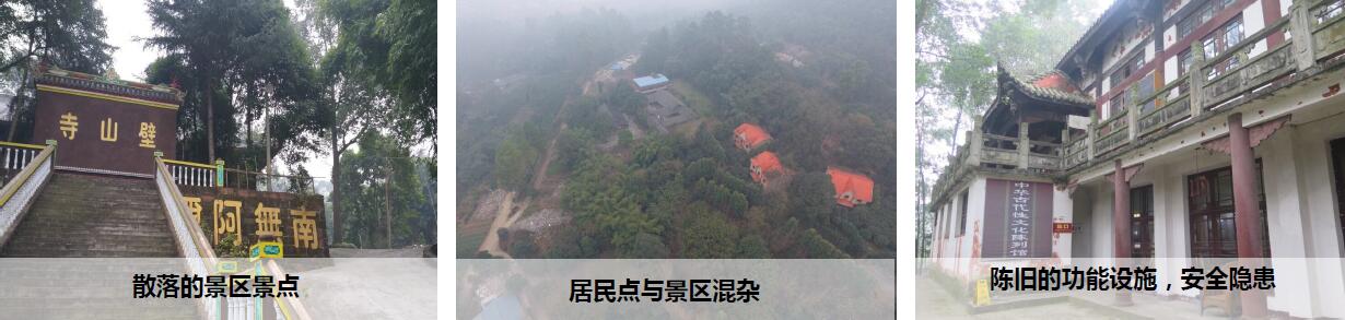 彭祖养生文化旅游,彭祖山中医药健康旅游基地