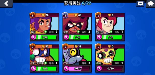 荒野乱斗被低估的王牌杀手,荒野乱斗被削得最惨英雄