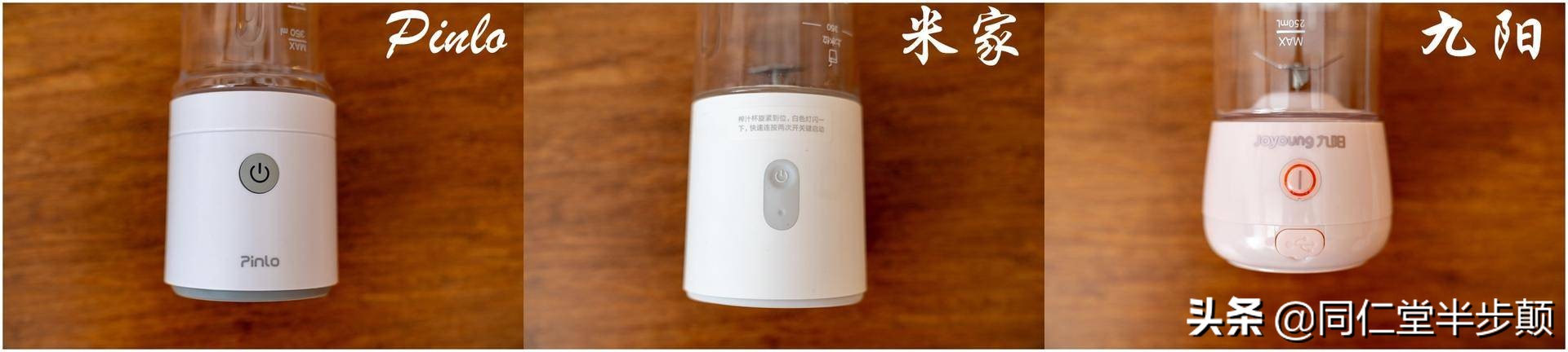 怎么用榨汁机榨果汁,如何用榨汁机榨出一杯好吃的果汁