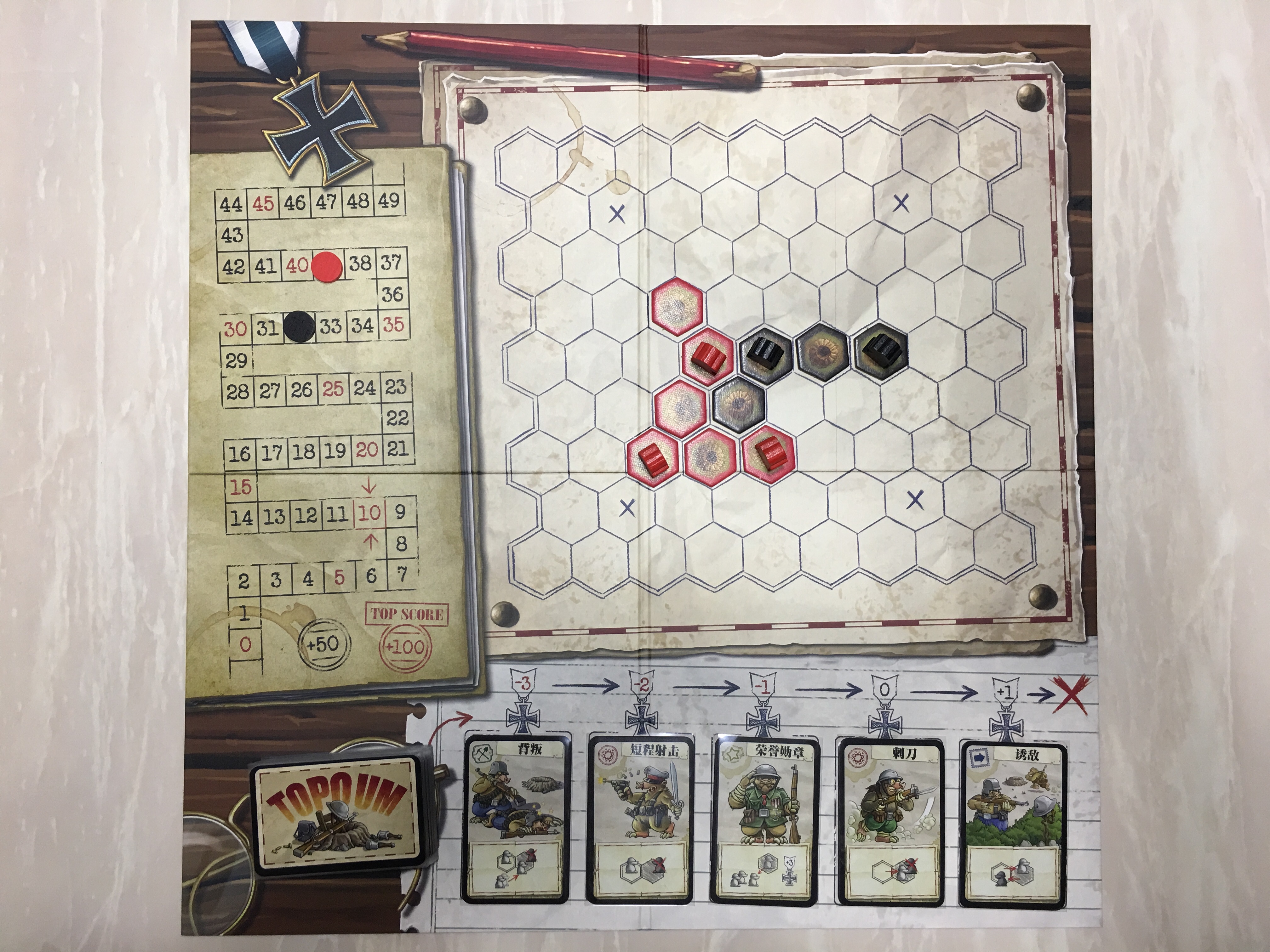 一起打地鼠,鼹鼠大战通关