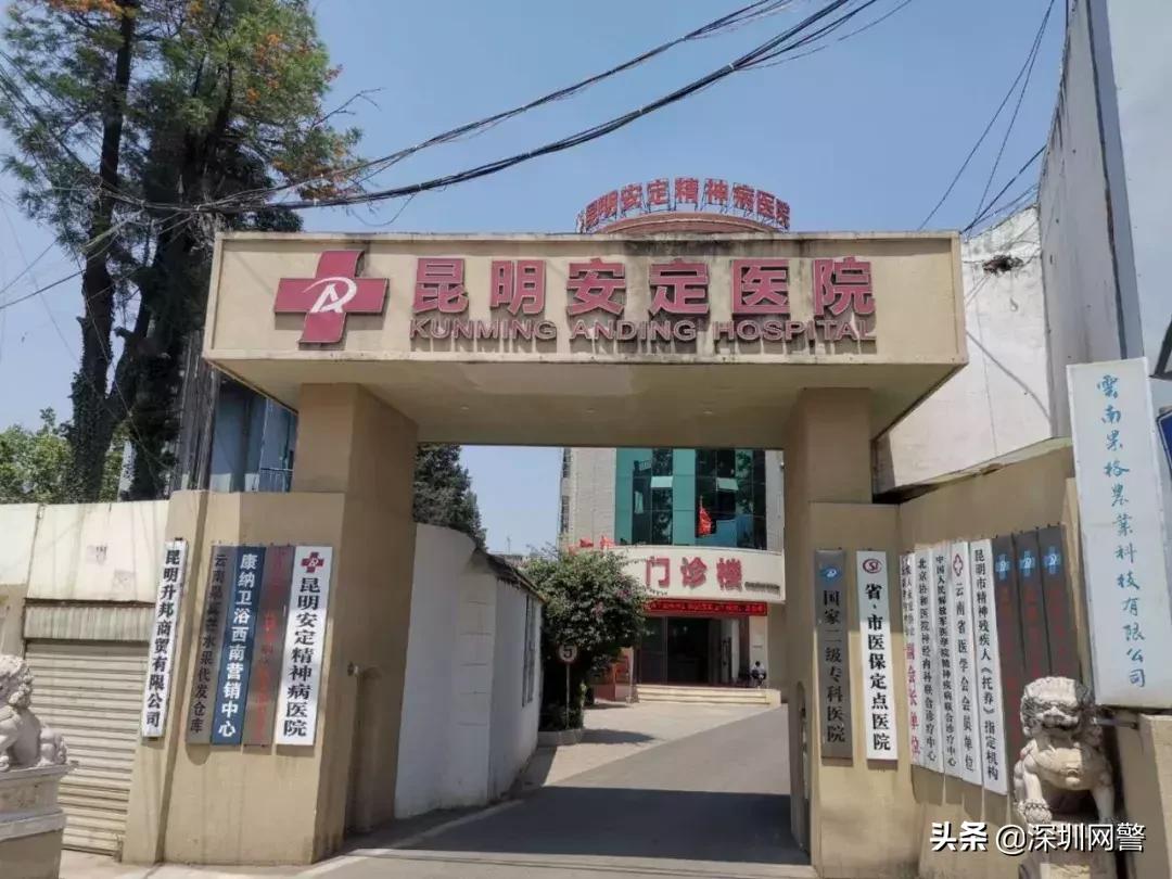 看病靠百度？那等于作死！3家医院1家公司被警方查出黑幕