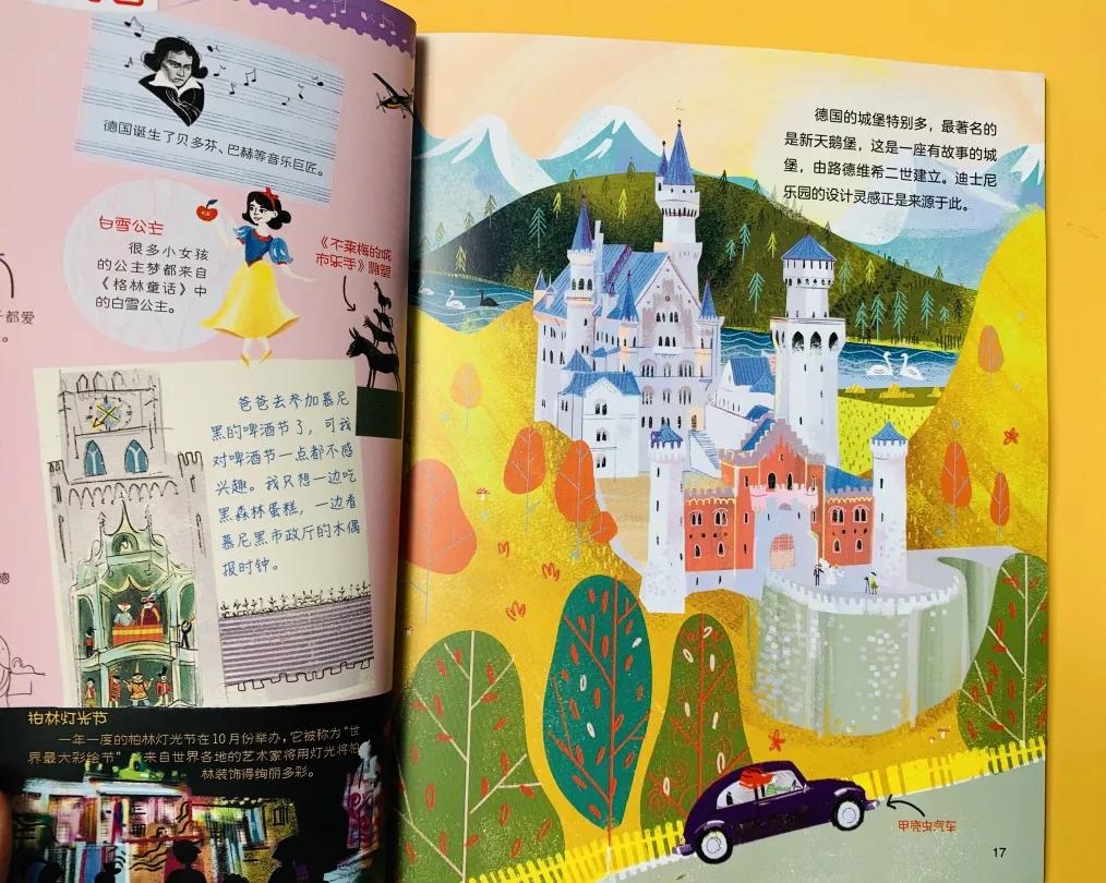 汪涵经典语录完整版,汪涵说要用自己的一生治愈童年