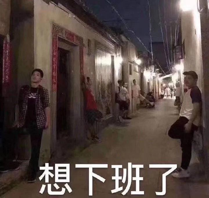 猪白菜今晚有空吗可爱表情包,今晚有空么猪拱白菜表情包