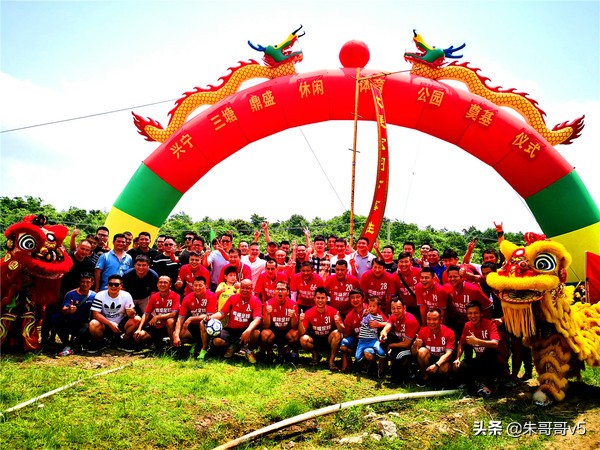 南宁踢波以后吾使愁，踢波仔喜迎新场地