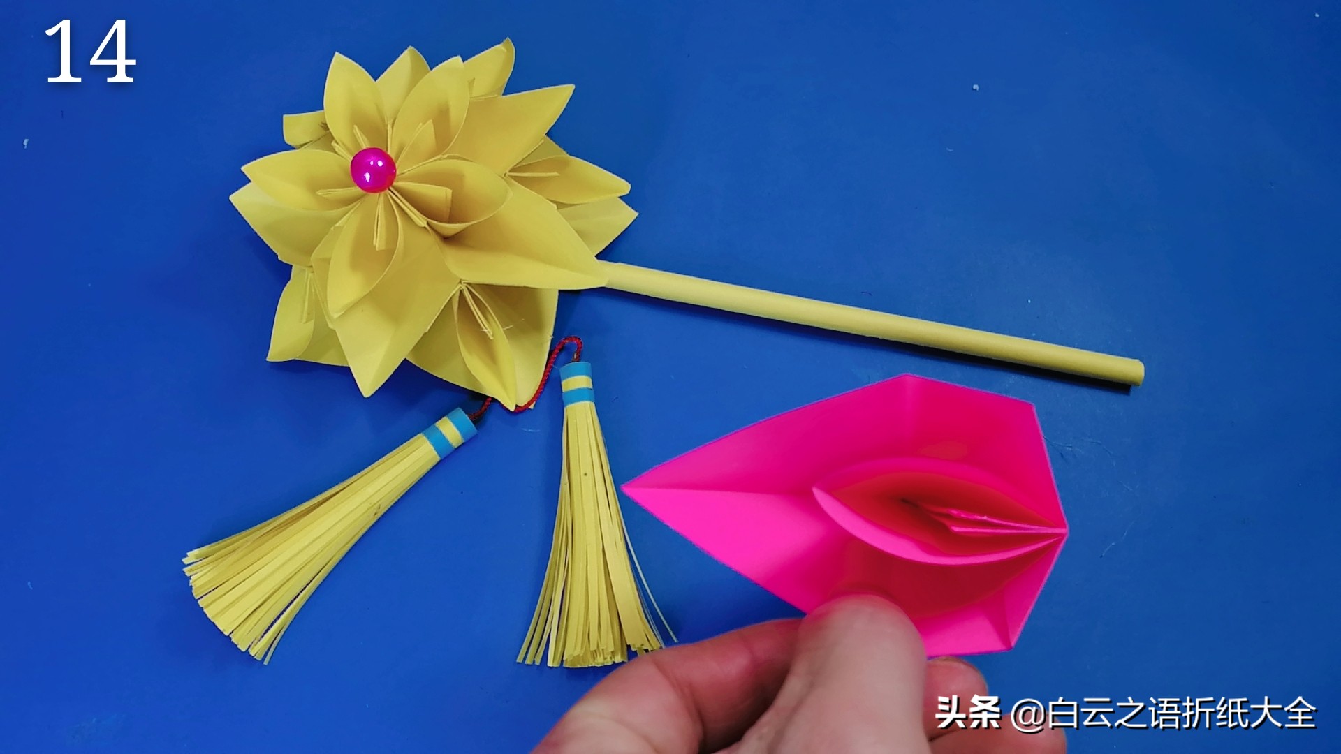 简单又好看的古风发簪折纸,折纸手工大全少女心古风发簪