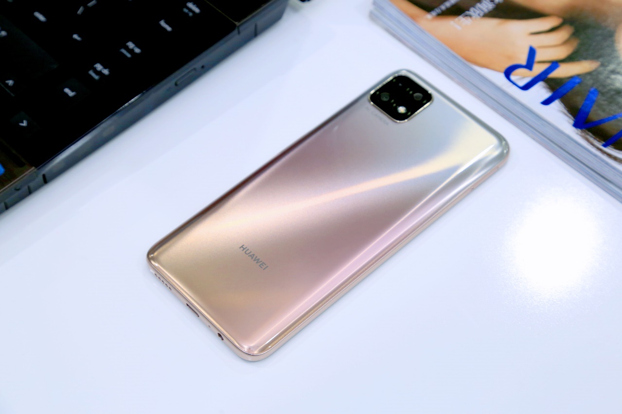 超长续航+智慧节电华为畅享20满载安全感