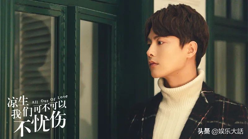 内娱95后小花小生,内娱95小生合集