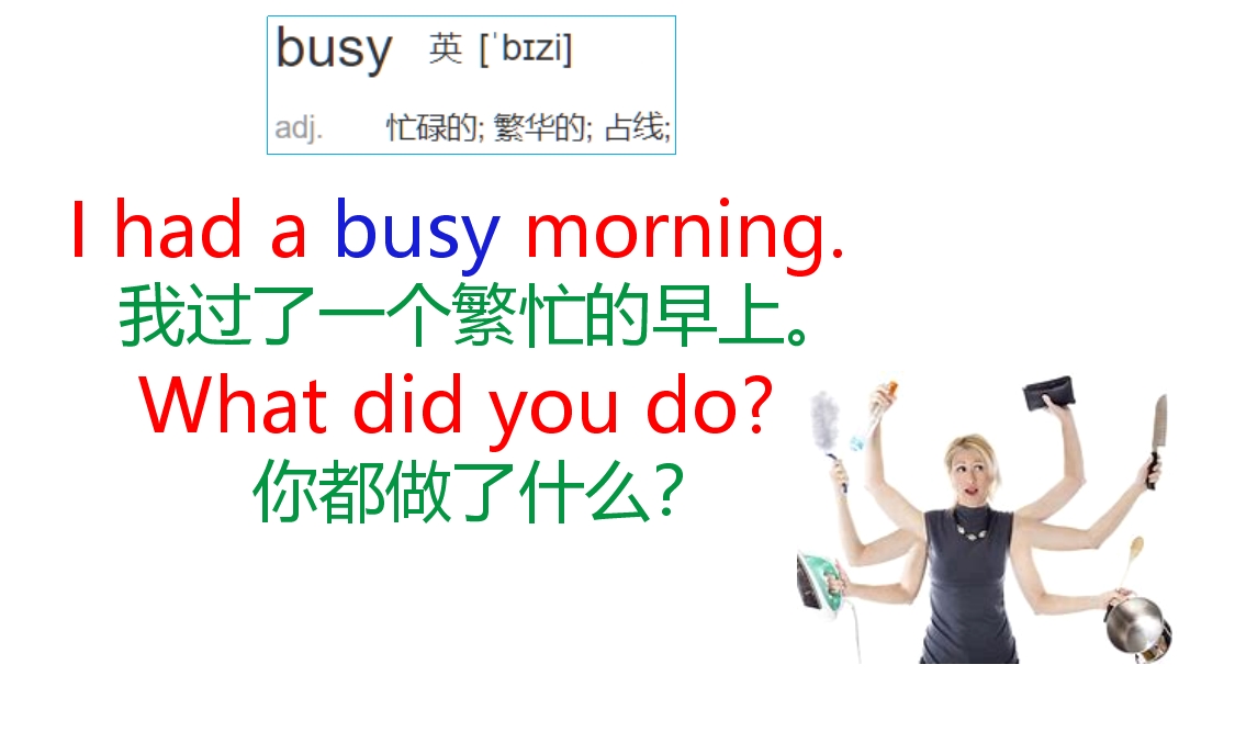 英语学习常用日常英语口语1000句,英语口语从学句子开始