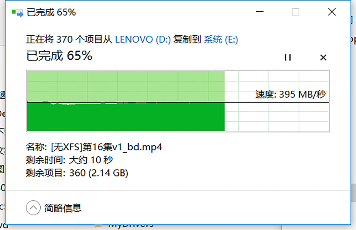 东芝铠侠nv256g固态硬盘价格,固态硬盘铠侠与东芝的区别