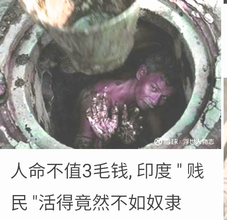 萧瑟秋风今又是,萧瑟秋风今又是上一句