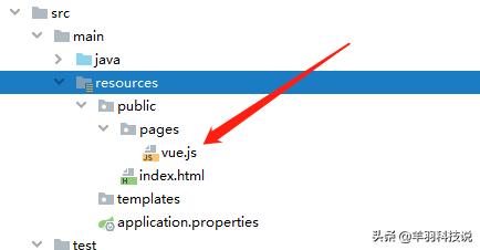 springbootExcel导入,springboot通过poi实现excel导入和导出