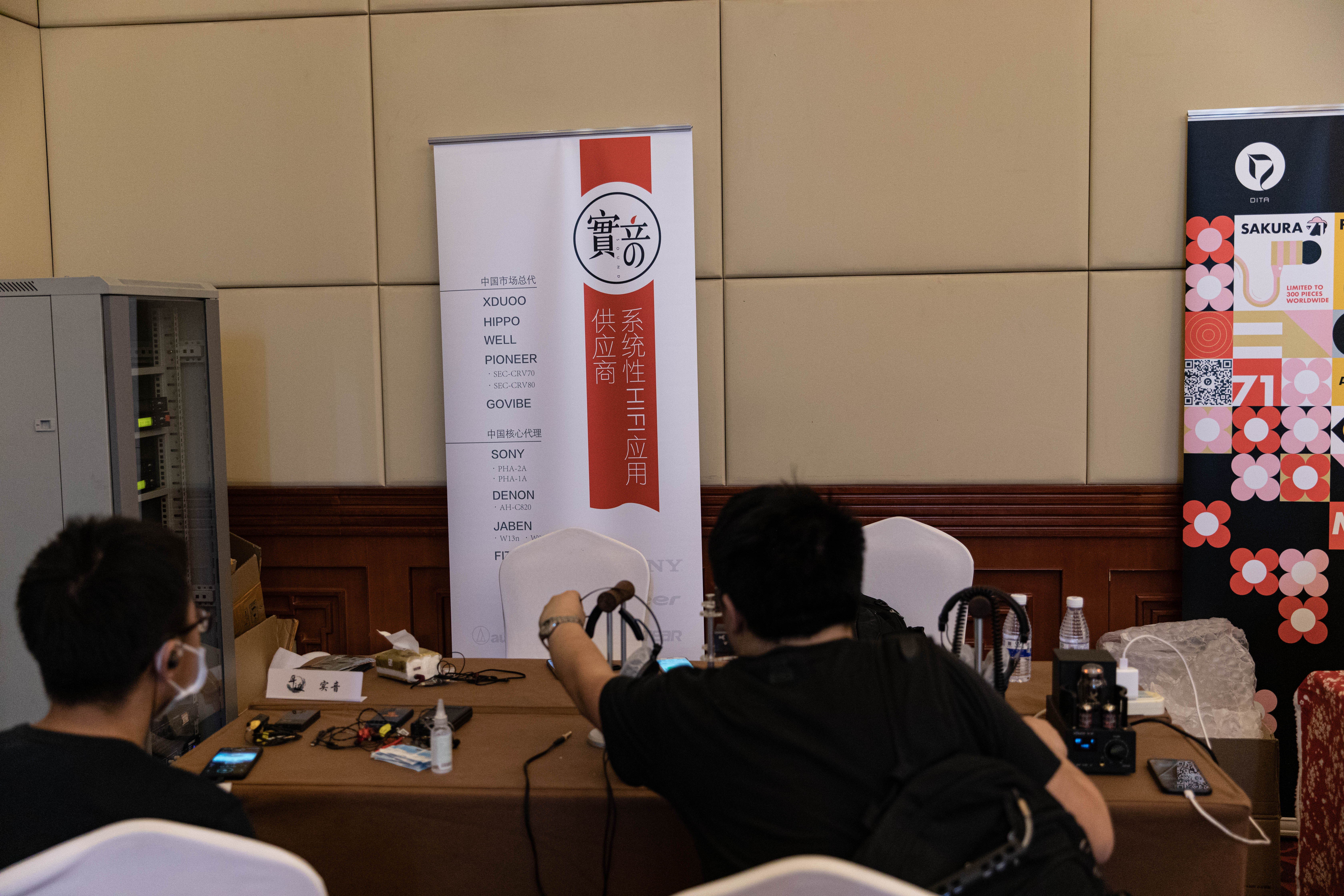 热情四溢——第四届耳边事西北集会总览