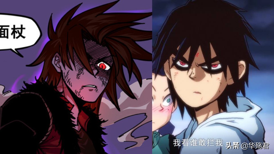 刺客伍六七最新暗影刺客实力排名,刺客伍六七暗影刺客真正首领