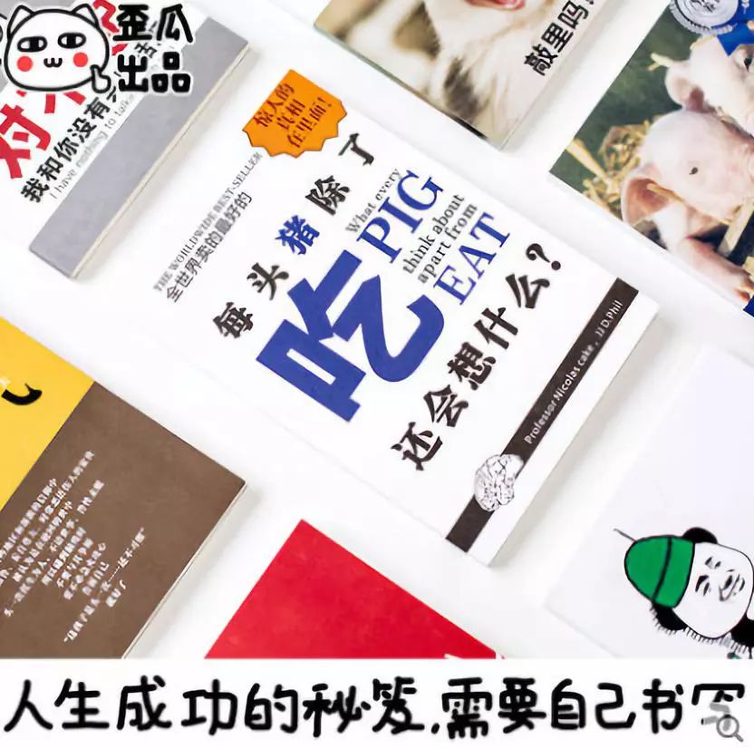 淘宝店铺特点文案简短,秋季淘宝店铺推荐文案