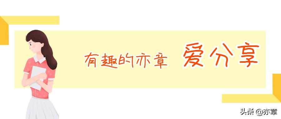 张爱玲三段姻缘,张爱玲与徐志摩的爱情