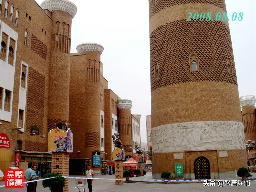 乌鲁木齐二道桥大巴扎民族风情,乌市二道桥国际大巴扎开街仪式