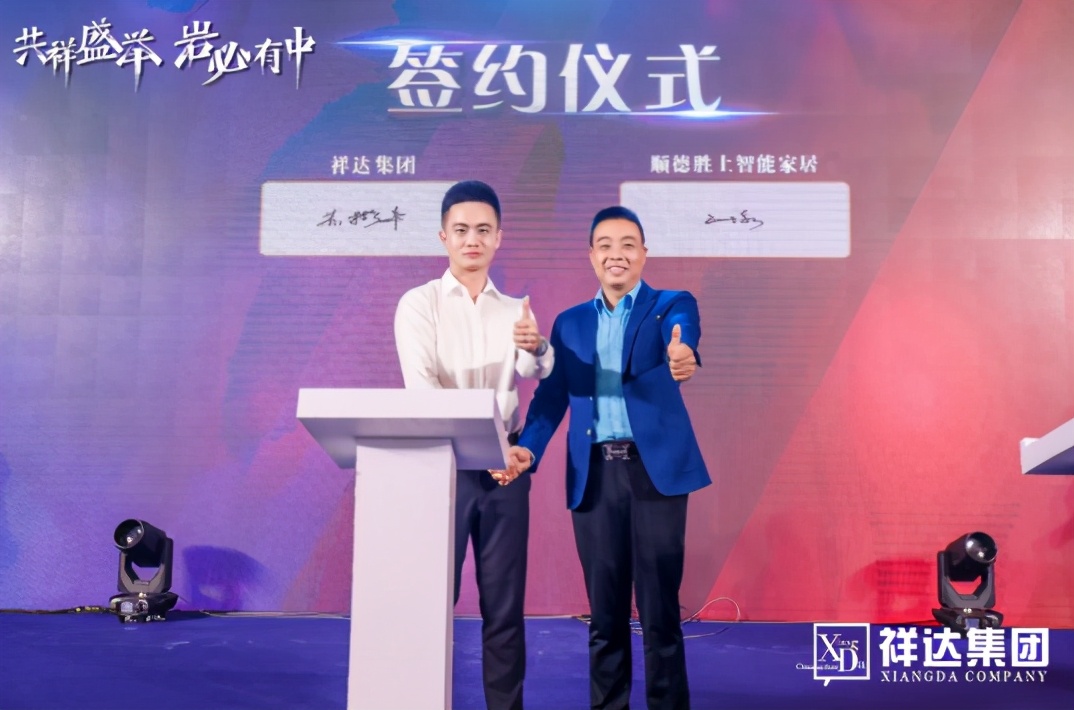 突破产业瓶颈,广东中岩和依诺岩板哪个比较好