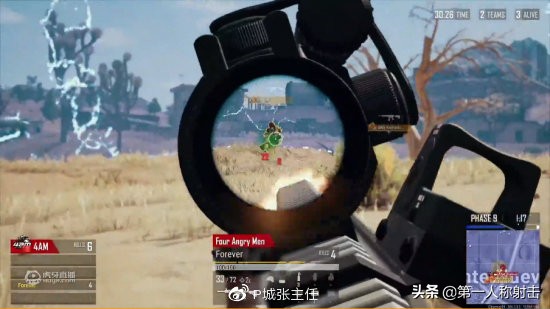 4am永远独狼吃鸡一战封神,4am永远独狼吃鸡视频英文版