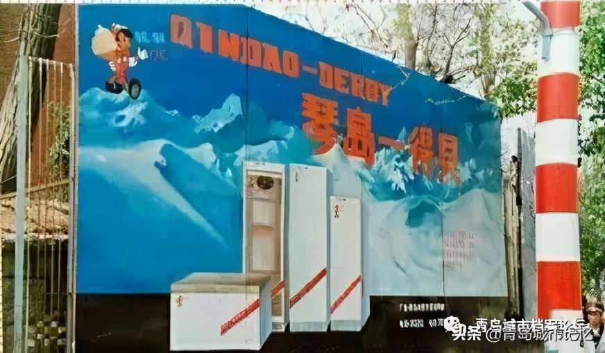 三十年前，第一代“青岛金花”点亮品牌之都故事