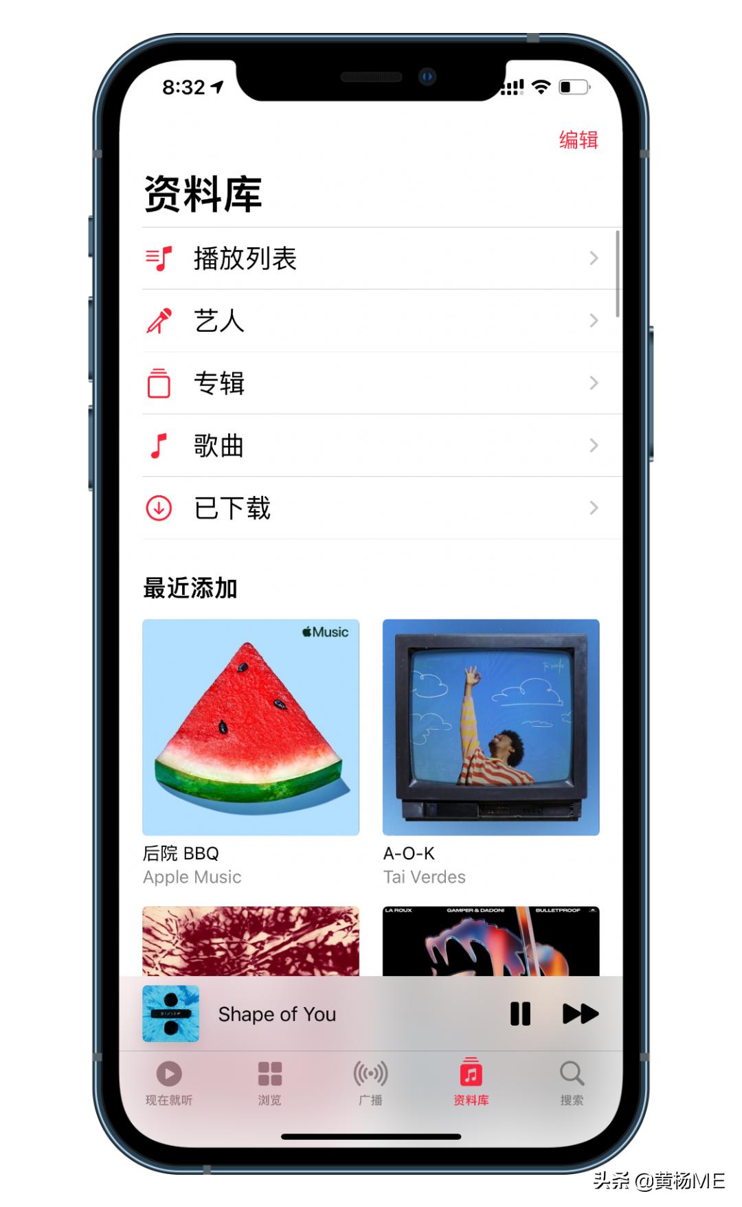 applemusic有哪些使用技巧,applemusic免费使用6个月怎样用