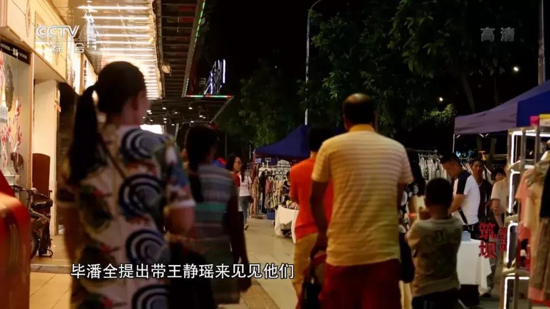 澶鎮枒鐮存绾綍鐗囨湁鍝簺,鐪熷疄鎮枒鍒戜睛妗堜欢