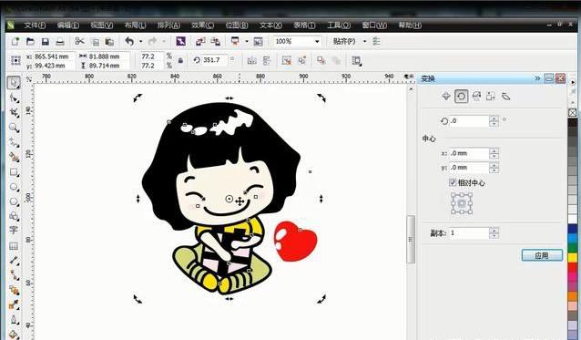 2019cdr教程视频入门全集免费,cdr教学零基础入门初学者
