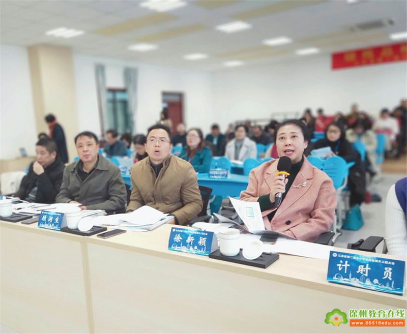 徐州市七所学校在省第二届中小学品格提升工程大会上汇报交流