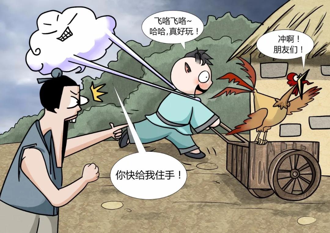 民国美人二十四节气插画芒种,二十四节气中芒种的图片怎么画