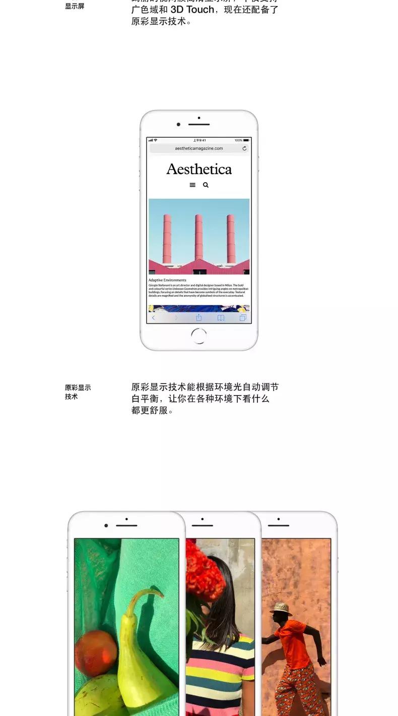 恢复出厂设置对手机数据有影响吗,恢复出厂设置会对手机导致危害吗