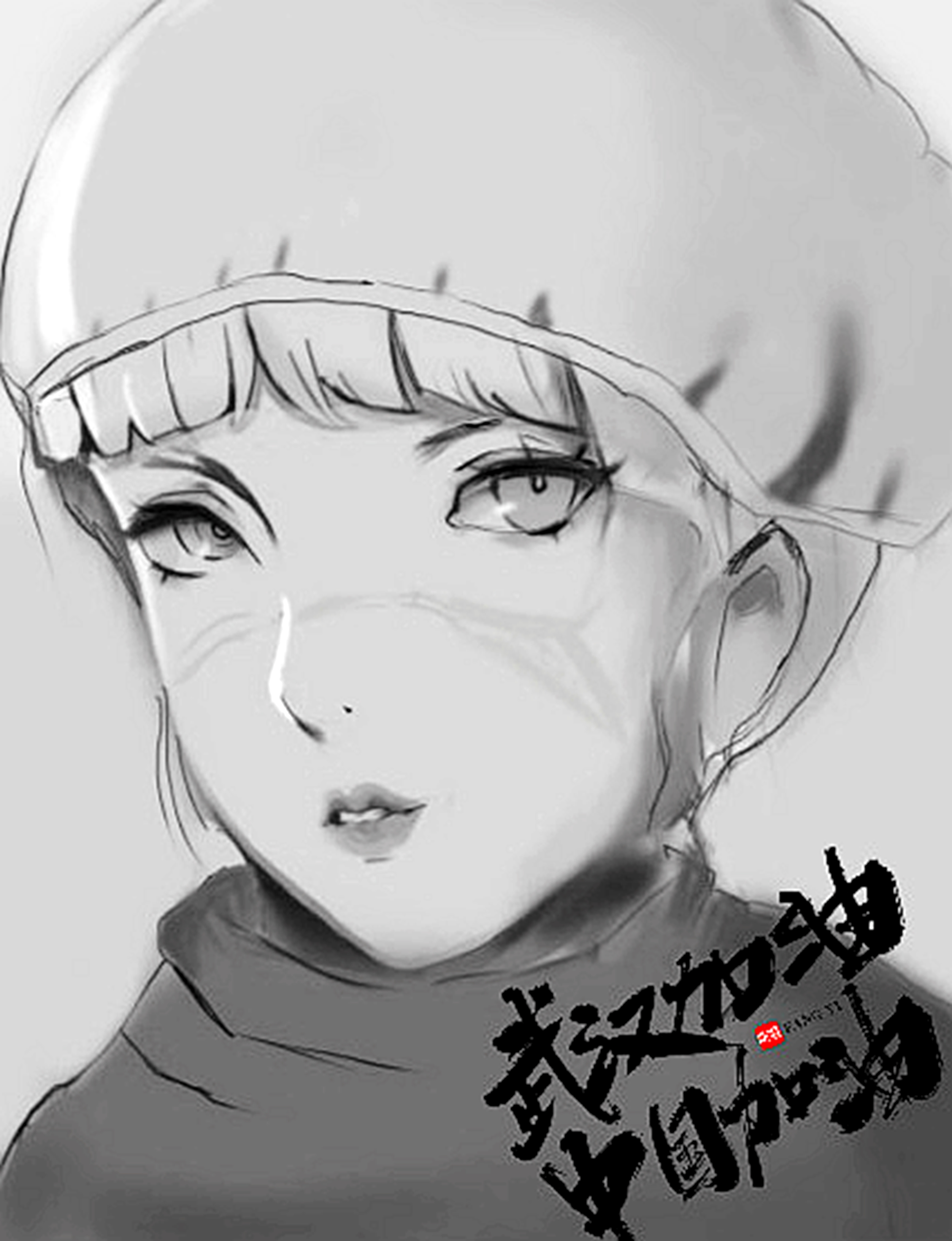 中石油重庆气矿女工委@众女神，快来签收这份神秘大礼包