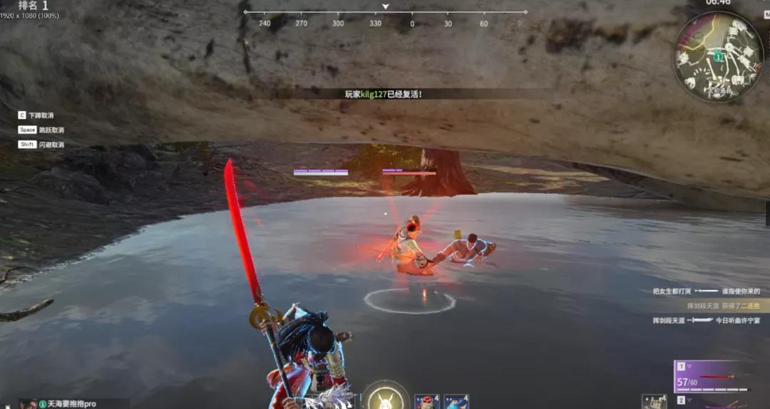 新版永劫无间蓄力调整,永劫无间如何上棍子精准蓄力