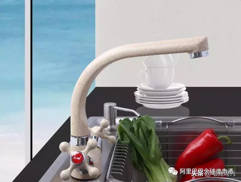 速卖通开店入驻流程完整版,速卖通开店流程及费用视频