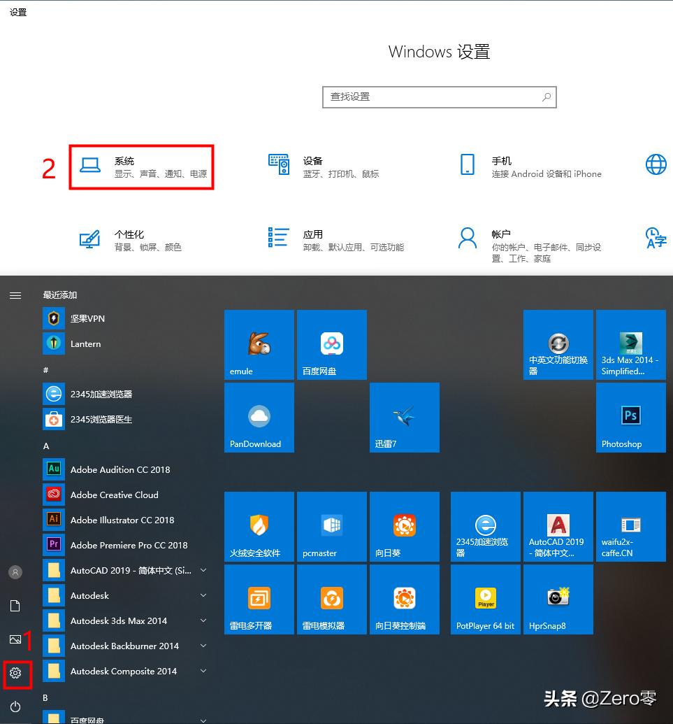 怎么清理c盘windows里的垃圾,c盘windows文件夹太大怎么清理