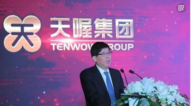 微靖江：巨亏42亿，天喔董事长被抓！范冰冰曾代言，许多人都爱喝